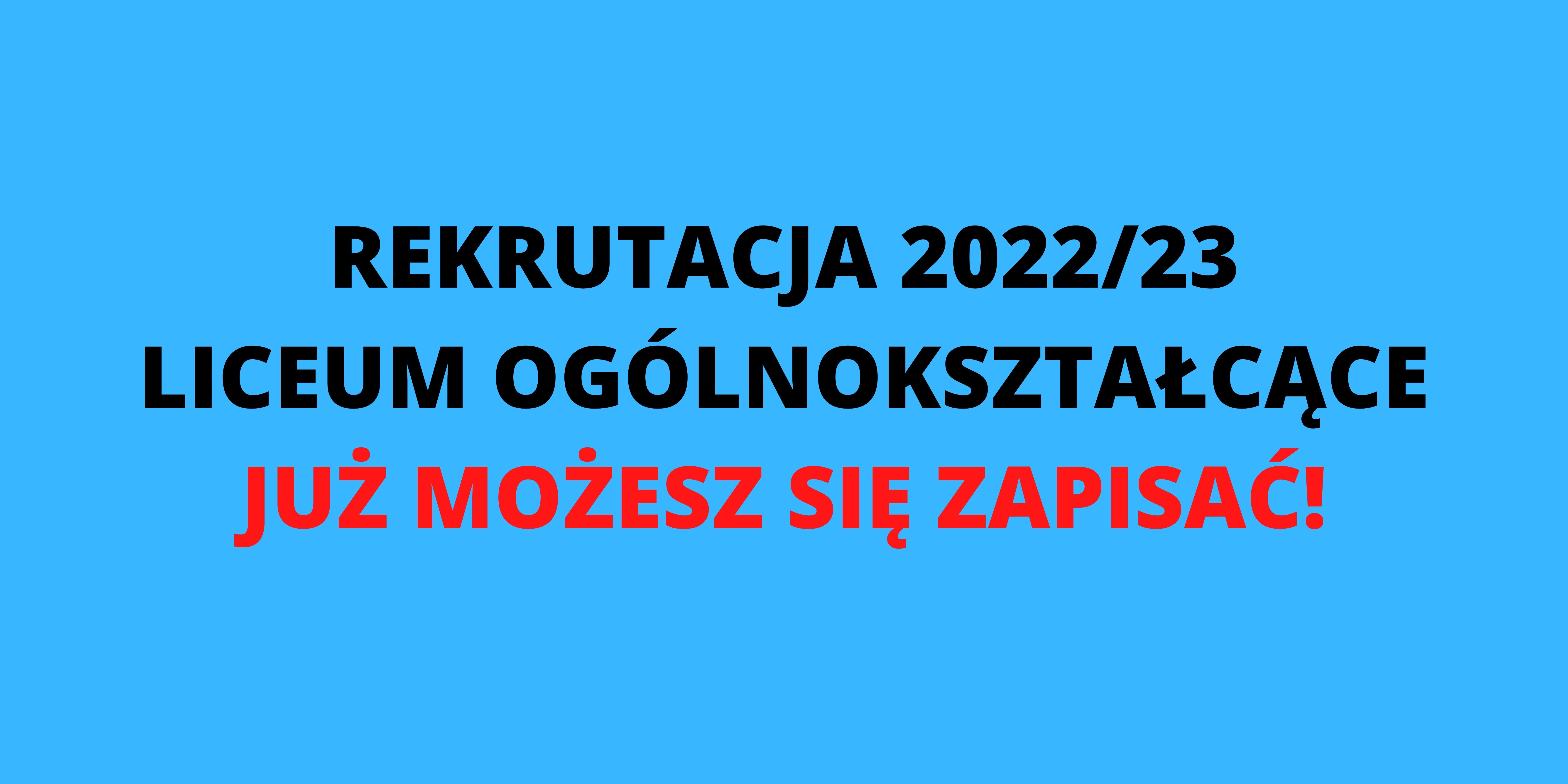 Holistyczne Liceum Ogólnokształcące