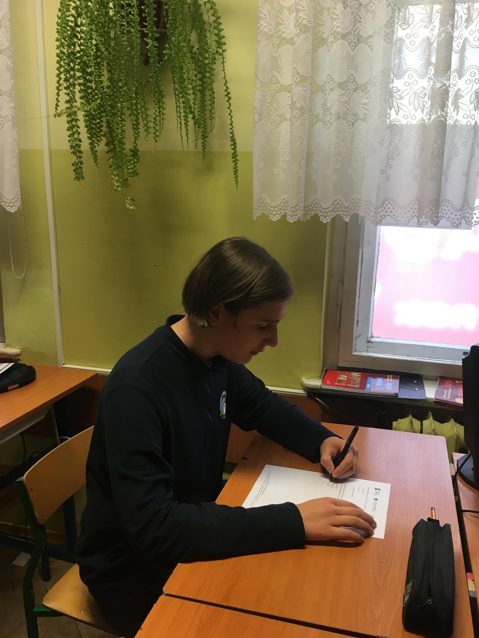 WYNIKI KONKURSU Z FIZYKI