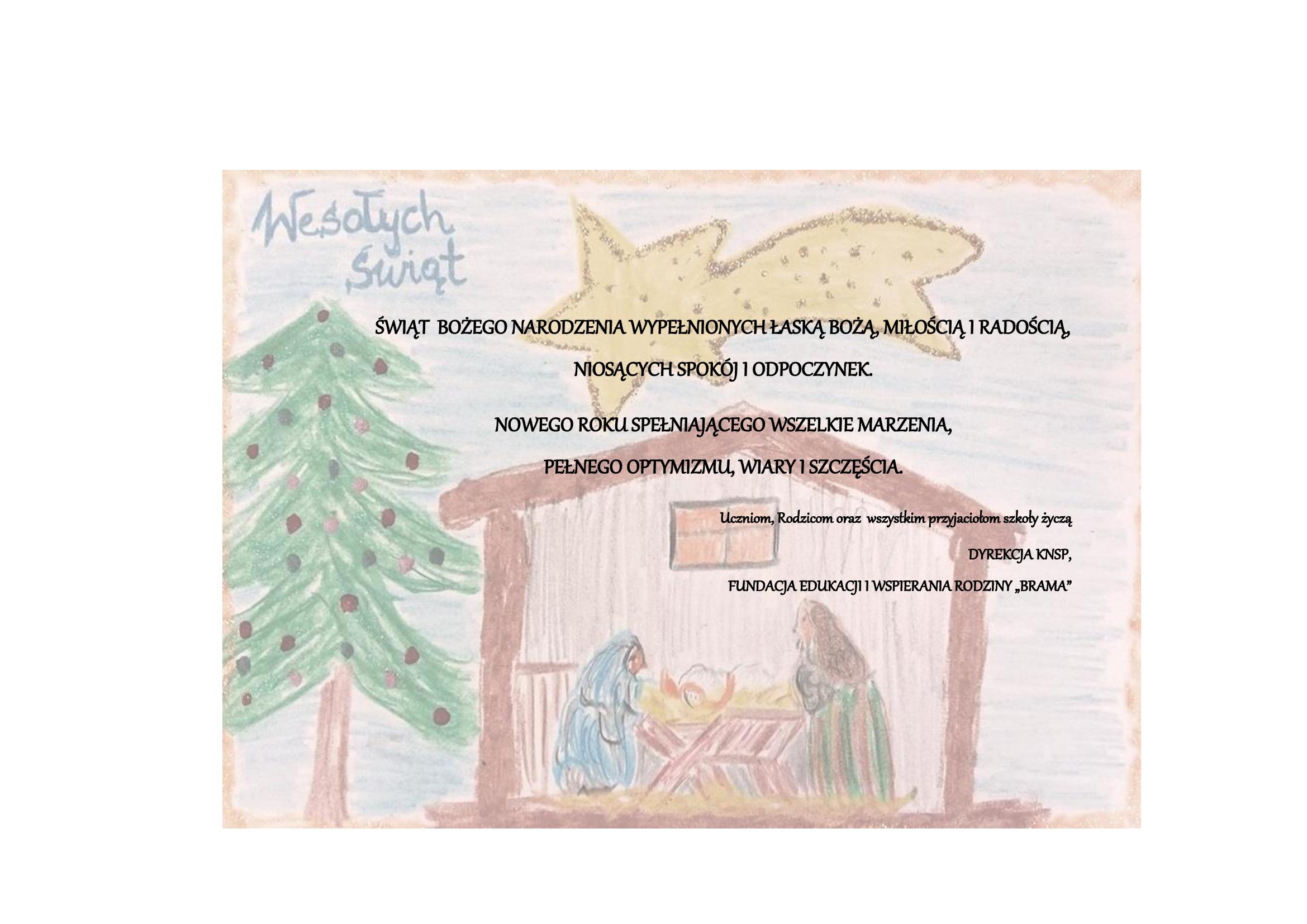 Boże Narodzenie 2017